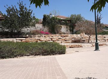 israel/beersheba/attraction/avraham-amir-eldad-shayb-park