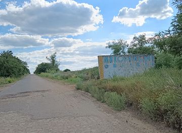 ukraine/mykolaiv-region/attraction/v-yizdna-stella-mykolaiv-oblast