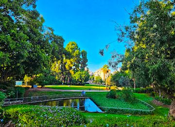 israel/kfar-saba/attraction/gan-hazicharon