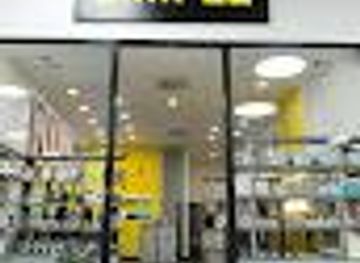 slovenia/portoroz/attraction/simple-park-center-koper