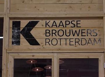 netherlands/rotterdam/attraction/kaapse-brouwers