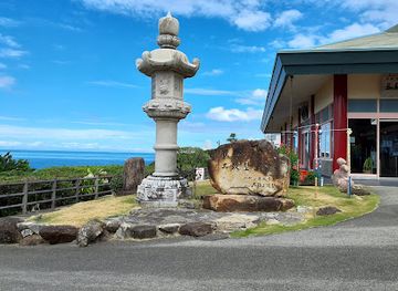 japan/mikawa/attraction/sandanbeki-cave