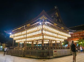 japan/kyoto/gion/attraction/yasaka-jinja-shrine