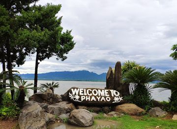 thailand/phi-pan-nam-range/attraction/pho-khun-ngam-muang-monument