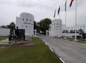oman/muscat/attraction/sultan-s-armed-forces-museum