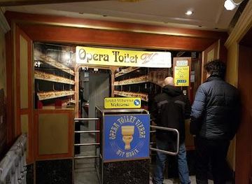 austria/eisenstadt/attraction/oper-toilet-station-am-karlsplatz