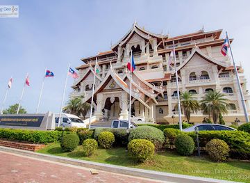 thailand/ubon-ratchathani/attraction/ubon-ratchathani-cultural-center