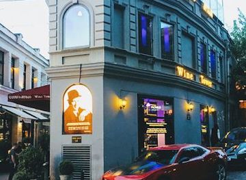 georgia/tbilisi/attraction/wine-tower