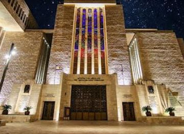 israel/ramat-gan/attraction/the-jerusalem-great-synagogue