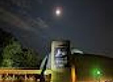 minnesota/rochester/attraction/rmsc-strasenburgh-planetarium