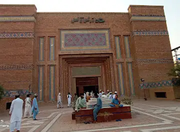 Multan Arts Council Park