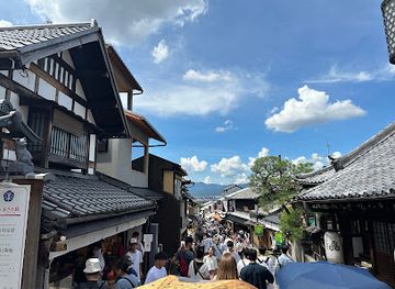 japan/kyoto/higashiyama/attraction/asahi-zaka