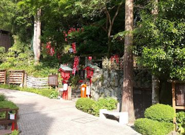 japan/hakone/attraction/ring-waterfall