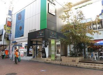 japan/tokyo/attraction/kichijoji-art-museum