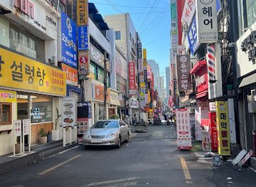 south-korea/busan/seomyeon/attraction/seomyeon-market
