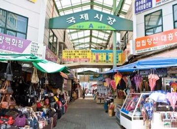 south-korea/busan/attraction/bupyeong-kkangtong-market