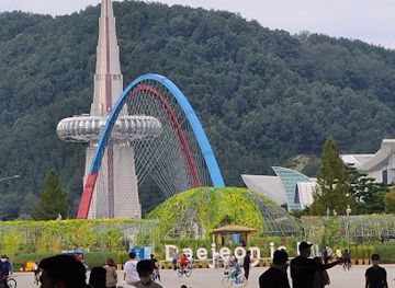 south-korea/daejeon/attraction/lee-ungno-museum