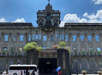 philippines/manila/attraction/ust-museum