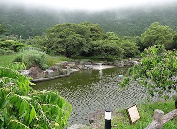 japan/izu/attraction/izu-animal-kingdom