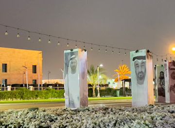 united-arab-emirates/ajman/attraction/flag-park-uae-flag-pole-ajman
