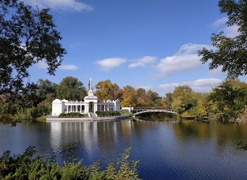 ukraine/kryvyi-rih/attraction/fedor-mershavtsev-park