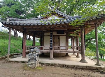 Myeongokheon Wonrim Garden