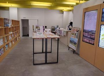 japan/nara/attraction/jr-uji-ekimae-information-centre