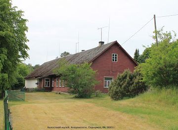estonia/parnumaa/attraction/haademeeste-museum