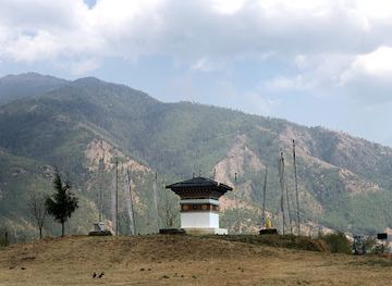 bhutan/wangdue-phodrang/attraction/thimphu-ecological-park