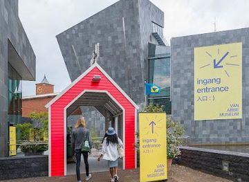 netherlands/eindhoven/attraction/van-abbemuseum