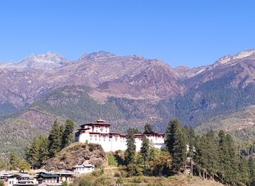 bhutan/wangdue-phodrang/attraction/drukgyel-dzong