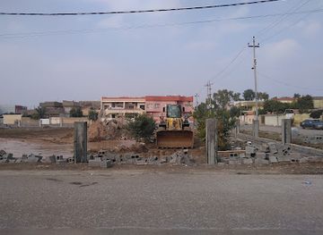 iraq/kirkuk/attraction/mtnzh-almstf