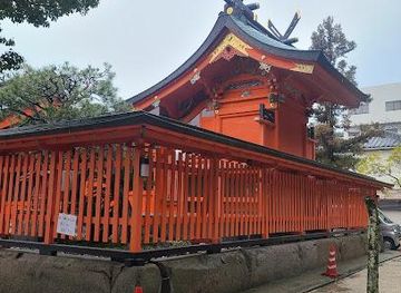 japan/hiroshima/attraction/hiroshima-toshogu-shrine