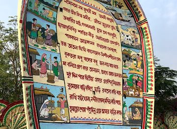 india/west-bengal/attraction/culture-and-heritage-of-bengal