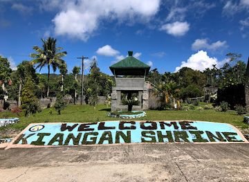 philippines/cagayan-valley/attraction/ifugao-museum