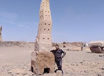 egypt/aswan/attraction/aswan-sculpture-museum