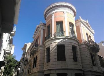 greece/athens/attraction/frissiras-museum