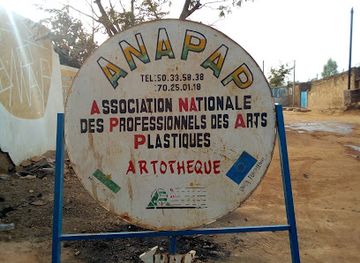 burkina-faso/centre/attraction/anapap