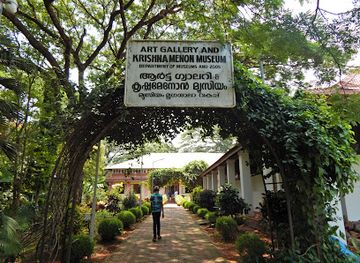 india/kozhikode/attraction/art-gallery-and-krishna-menon-museum