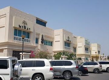 united-arab-emirates/abu-dhabi/attraction/miraj-islamic-art-gallery