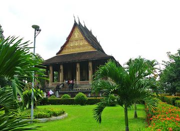 Ho Phrakeo Museum