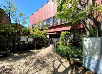 japan/kai/attraction/chihiro-art-museum-tokyo