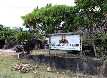 indonesia/north-kalimantan/attraction/pura-agung-jagat-benuanta