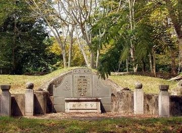 malaysia/malacca/attraction/bukit-china