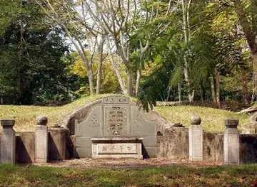 Bukit China