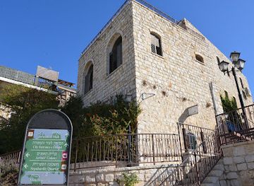 israel/safed/attraction/frenkel-frenel-museum