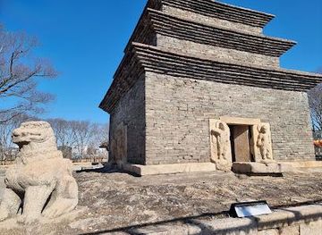 south-korea/pohang/attraction/bunhwangsa-temple-and-stone-brick-pagoda