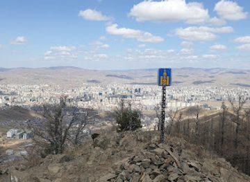 mongolia/bogd-khan-mountain/attraction/zuun-orgil-bogd-khan-uul
