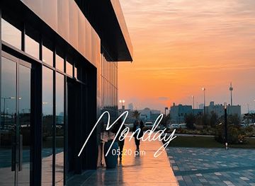 saudi-arabia/dammam/attraction/dhahran-expo