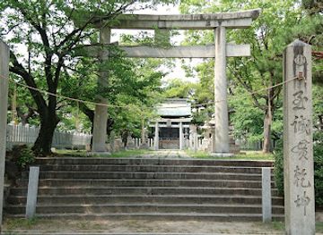japan/hiroshima-countryside/attraction/sendabyo-park